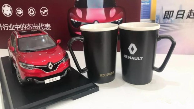 暖冬盛惠 樂(lè)享狂歡價(jià)！